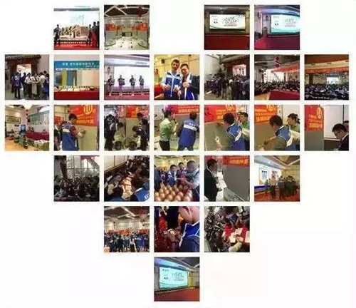 超凡国际品牌发展|2019美涂士防水事业部万帆竞发，勇创高峰