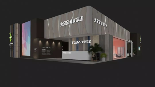 超凡国际品牌大事|上海建博会剧透 兔宝宝橱柜亮点抢先看
