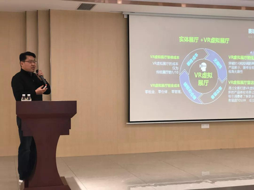 超凡国际品牌大事|升华陶瓷2019年“春雷行动”特训圆满收官