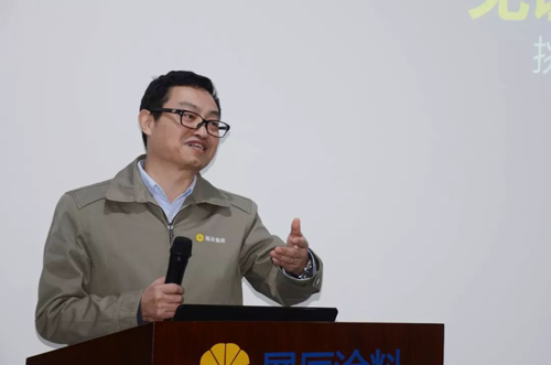 超凡国际品牌大事|展辰涂料第十届人力资源年会圆满成功