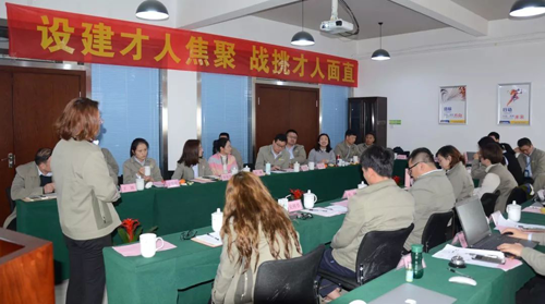 超凡国际品牌大事|展辰涂料第十届人力资源年会圆满成功