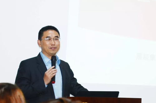 超凡国际品牌大事|展辰涂料第十届人力资源年会圆满成功