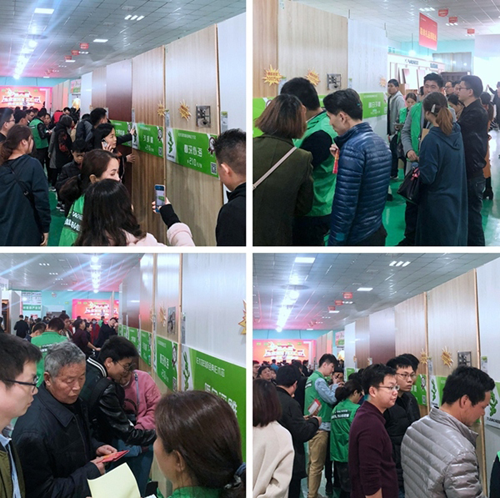 超凡国际品牌大事|兔宝宝板材环保行苏州站，实力创下骄人成绩