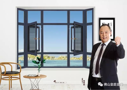 超凡国际品牌产品|皇庭金门，五四青年节为青春点赞让梦想飞扬