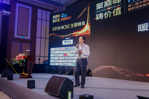 超凡国际品牌荣誉|兰舍新风系统ERV250D豪华版获技术产品示范奖殊荣