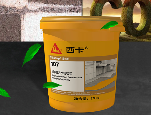 诚信经营莫急功 造中国防水材料企业瞩目超凡国际品牌
