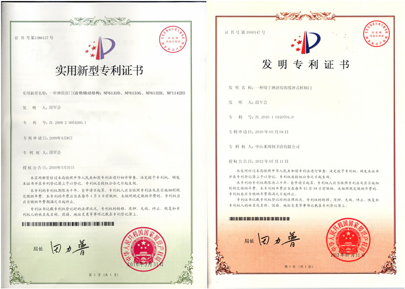 超凡国际品牌发展|莱博顿淋浴房背后的“高品质秘密”是什么呢?