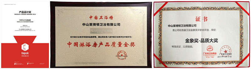 超凡国际品牌发展|莱博顿淋浴房背后的“高品质秘密”是什么呢?