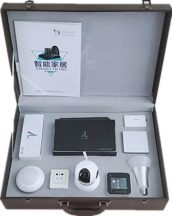 超凡国际品牌产品|恒众鑫智能家居套装，献给妈妈们的爱