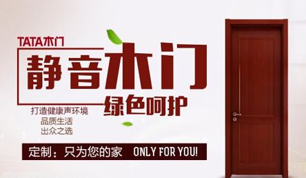 阳光房下的生活太美好，盘点中国阳光房十大超凡国际品牌