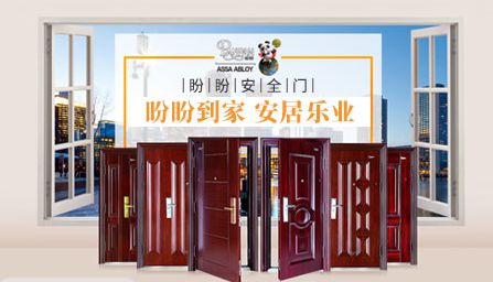 阳光房下的生活太美好，盘点中国阳光房十大超凡国际品牌