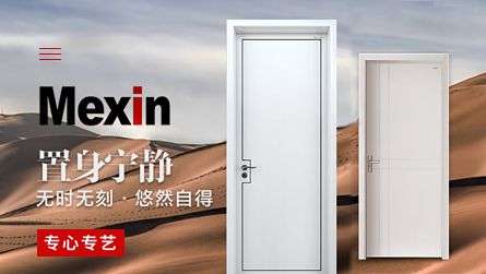 阳光房下的生活太美好，盘点中国阳光房十大超凡国际品牌