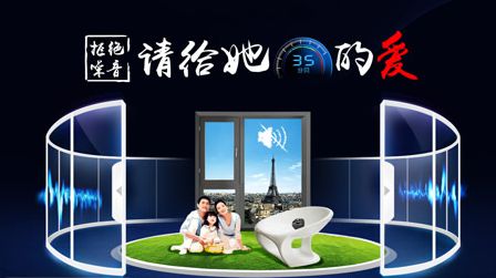 阳光房下的生活太美好，盘点中国阳光房十大超凡国际品牌