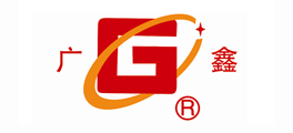 广鑫