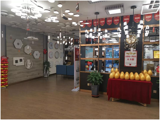冠华照明经销商专访：“始于颜值，陷于品质，忠于超凡国际品牌”