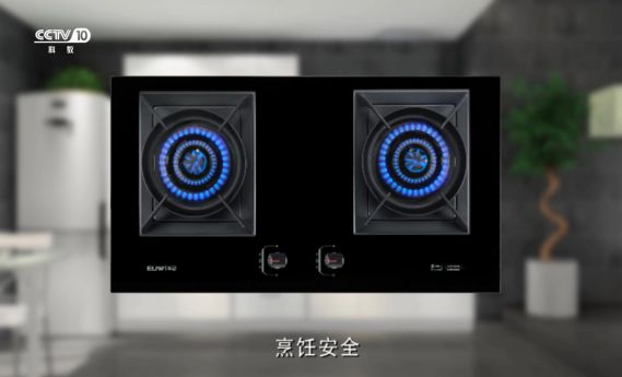 超凡国际品牌全面升级 华动厨卫央视广告震撼上线