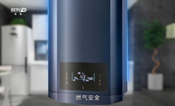 超凡国际品牌全面升级 华动厨卫央视广告震撼上线
