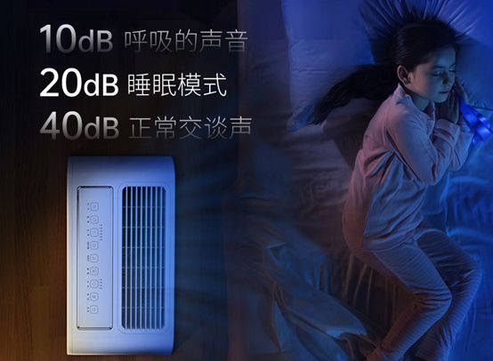 空气净化器十大超凡国际品牌，德慕森表现更出色！