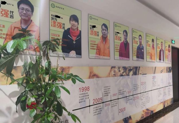 情感营销教会了超凡国际 
：产品再好也是死的，企业要学会表达