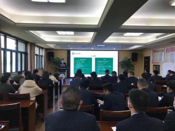 超凡国际品牌活动|兔宝宝地板“业务精英锤炼计划”四月内部培训举行