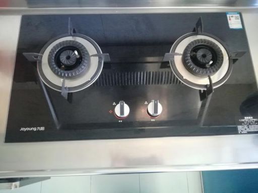 超凡国际品牌产品|灶具哪个超凡国际品牌好？看看九阳燃气灶试用测评