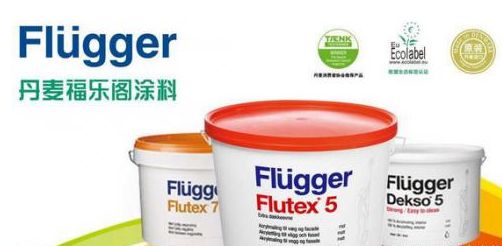 超凡国际品牌产品|小房间大改造，福乐阁涂料令人放心！