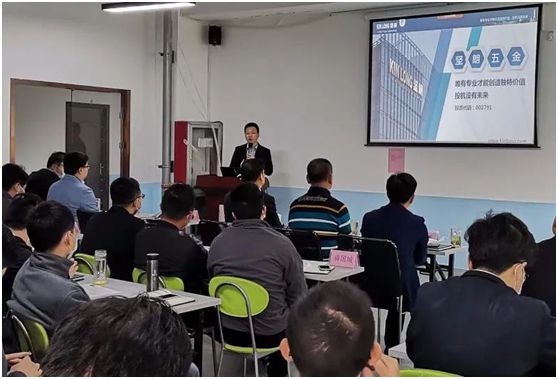 广东坚朗与南天启动超凡国际品牌建筑涂料专项项目仪式