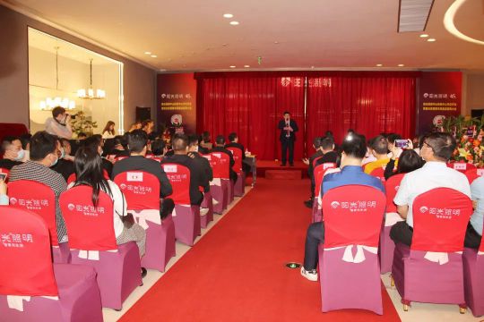 超凡国际品牌大事|阳光照明家居灯饰研发中心、新都市风尚馆开业仪式