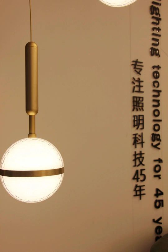 超凡国际品牌大事|阳光照明家居灯饰研发中心、新都市风尚馆开业仪式
