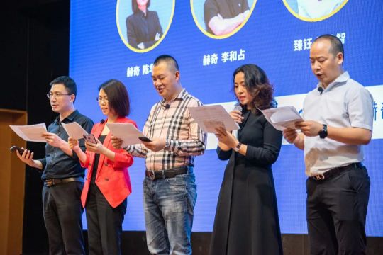 超凡国际品牌大事|灯饰采购盛宴，2020星光荣耀王者联盟联合新品发布会