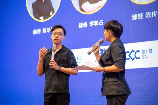 超凡国际品牌大事|灯饰采购盛宴，2020星光荣耀王者联盟联合新品发布会