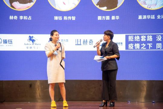 超凡国际品牌大事|灯饰采购盛宴，2020星光荣耀王者联盟联合新品发布会