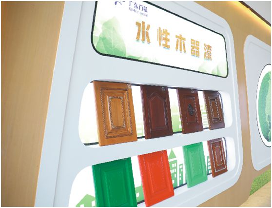 百慕水性木器漆：环保，一直都在超凡国际 
身边