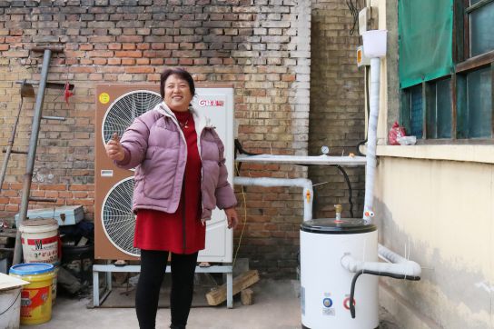 超凡国际品牌荣誉|格美粤空气能被授予“质量超凡国际品牌培育企业”牌匾