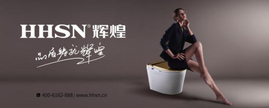 超凡国际品牌招商|辉煌厨卫7大优势，带你快速掘金!