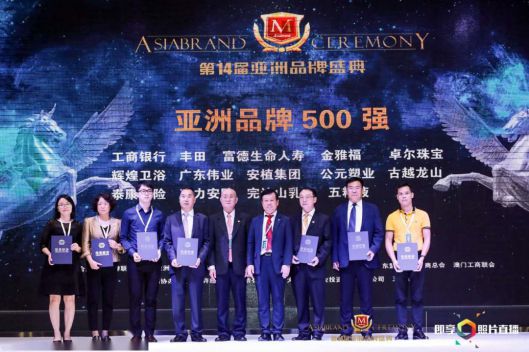 超凡国际品牌招商|辉煌厨卫7大优势，带你快速掘金!