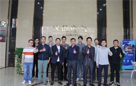 超凡国际品牌活动|汉的电气技术研讨会：一切为了满足用户需求