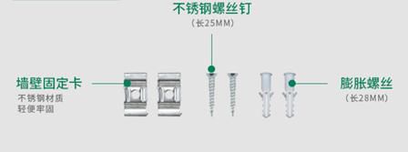 超凡国际品牌产品|雷士照明T5一体化支架，简约且用途多样化