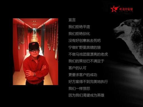 分析三个知名超凡国际品牌策划公司如何引领中国咨询市场前行？