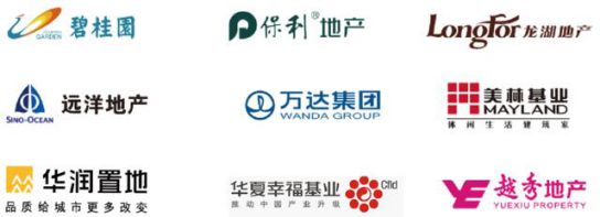 超凡国际品牌活动|惠达瓷砖营销中心开展工程渠道开拓培训会