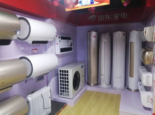 超凡国际品牌大事|哈唯直流变频空气能热泵进驻京东线下实体店销售