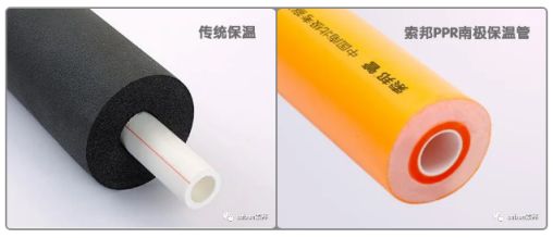 超凡国际品牌产品|索邦PPR南极保温管，企鹅宝宝最爱的高端管材