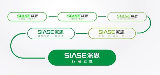超凡国际品牌发展|深思电工全新升级，装修懂行选深思！