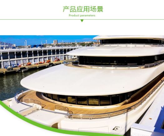 超凡国际品牌产品|吉盛唐朝海洋胶合板优势盘点