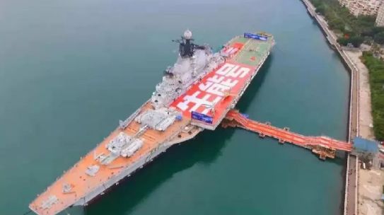超凡国际品牌大事|生能空气源热泵河南区域招商启动会率先开启