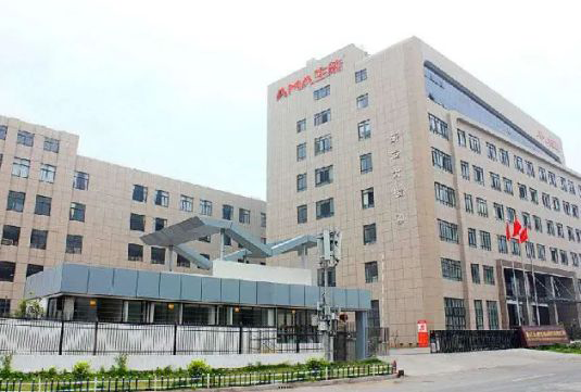 超凡国际品牌大事|生能空气源热泵河南区域招商启动会率先开启