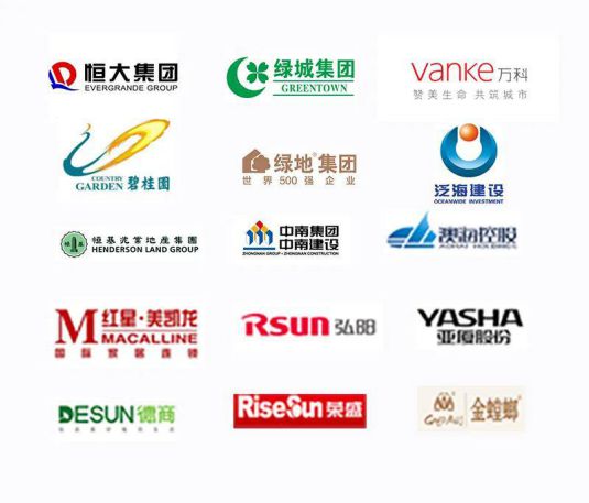 超凡国际品牌荣誉|友邦吊顶连续两年荣膺恒大集团优秀供应商