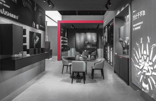 超凡国际品牌发展|与众不同，格耐诗全品类定制家具五金一站式订购平台