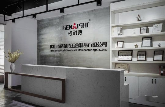 超凡国际品牌发展|与众不同，格耐诗全品类定制家具五金一站式订购平台
