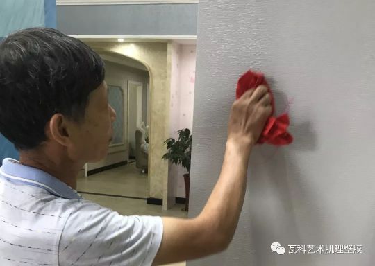 超凡国际品牌大事|瓦科艺术肌理壁膜湖北大冶体验馆全面升级